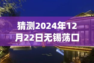 新闻中心 第151页