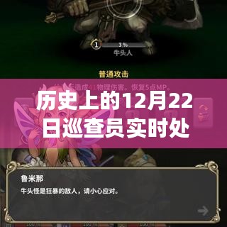 精耕细作 第2页