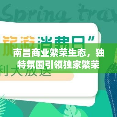 联系我们 第127页