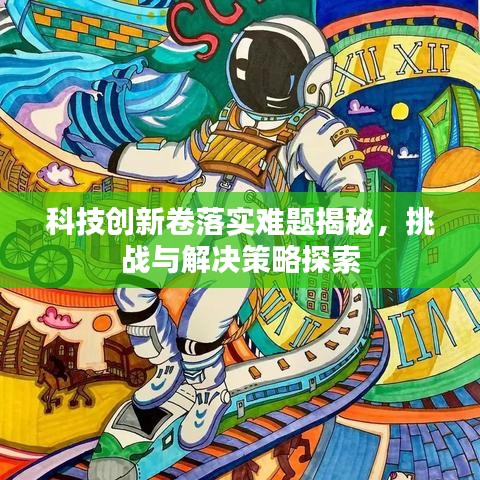 联系我们 第126页