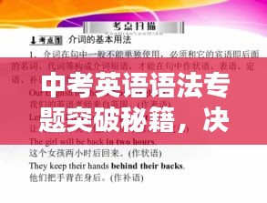 联系我们 第120页
