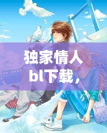 联系我们 第119页