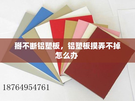在线留言 第121页