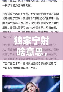 联系我们 第118页