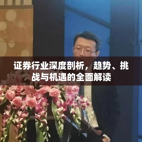 关于我们 第117页