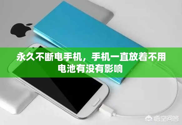 联系我们 第110页