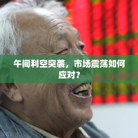 营销网络 第116页