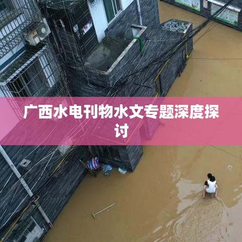 联系我们 第103页