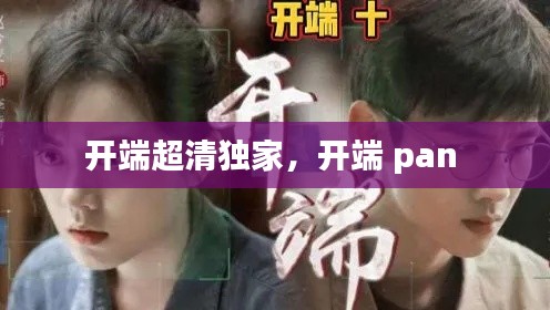 联系我们 第100页