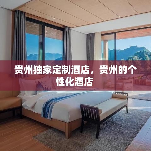 联系我们 第99页