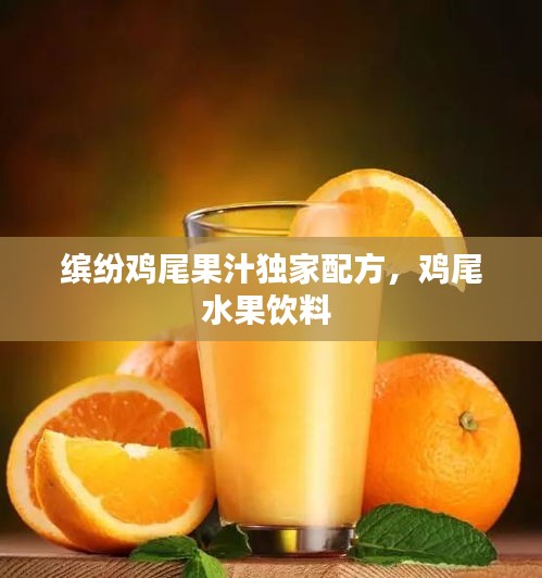 联系我们 第98页