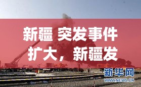 联系我们 第96页