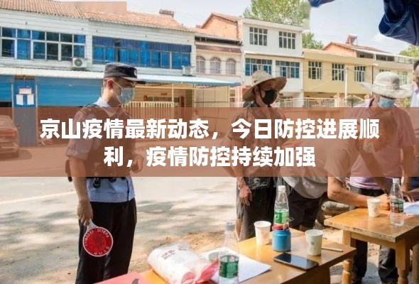 新闻中心 第100页