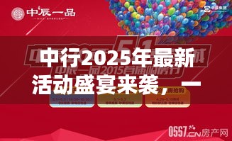 关于我们 第98页