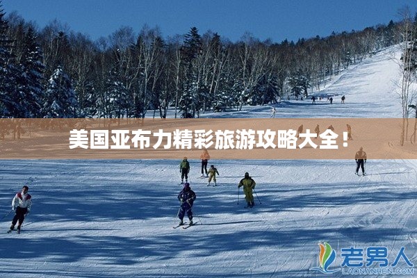 联系我们 第93页