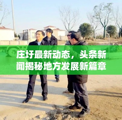 联系我们 第91页