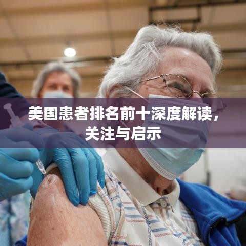 联系我们 第86页