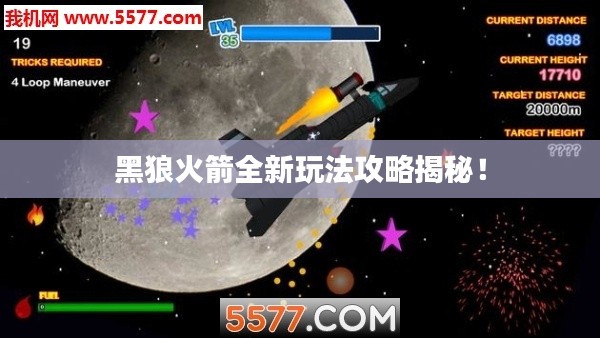 营销网络 第89页