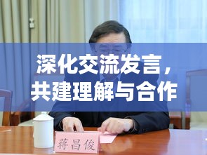 联系我们 第85页