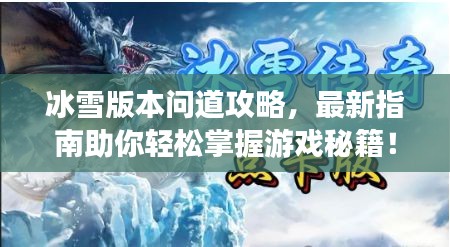 淡泊以明志，宁静以致远 第2页