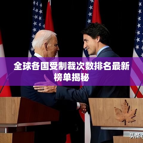 无影无踪 第2页