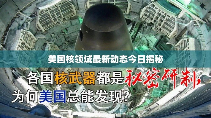 联系我们 第79页