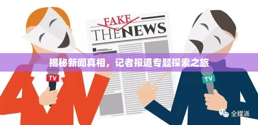 营销网络 第81页