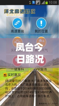 联系我们 第77页