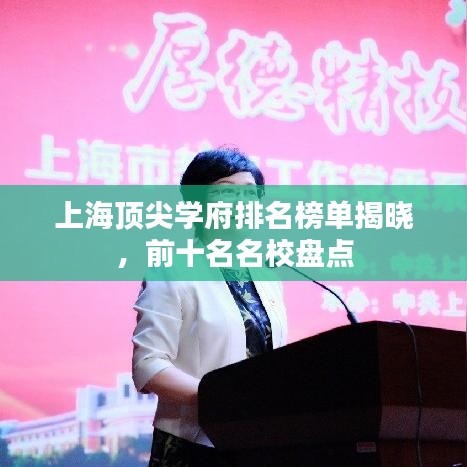 营销网络 第71页