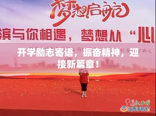 在线留言 第71页