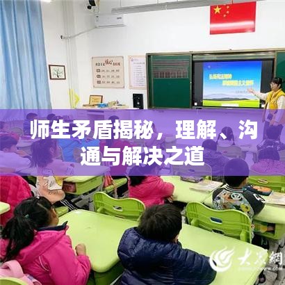 联系我们 第65页