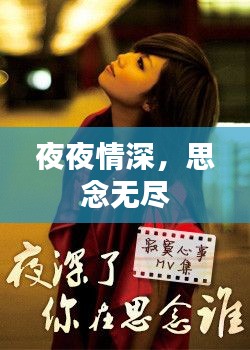 在线留言 第64页