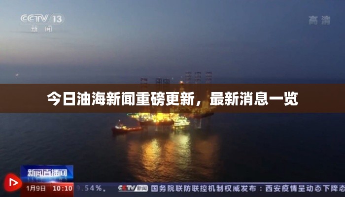 关于我们 第61页