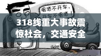 联系我们 第49页