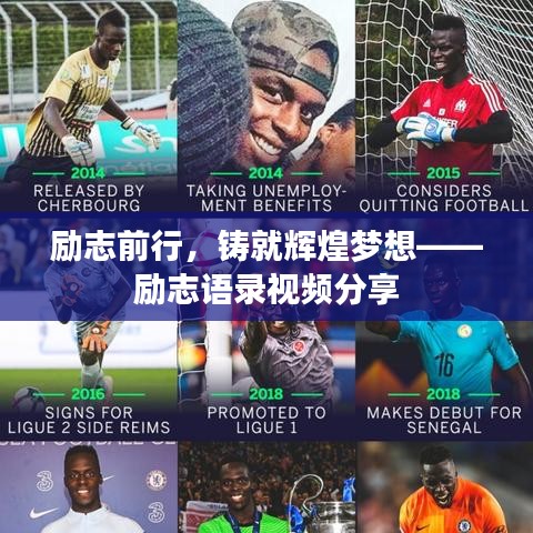 联系我们 第48页