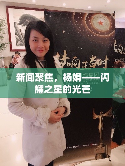 举世无双