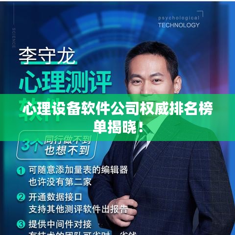 关于我们 第40页