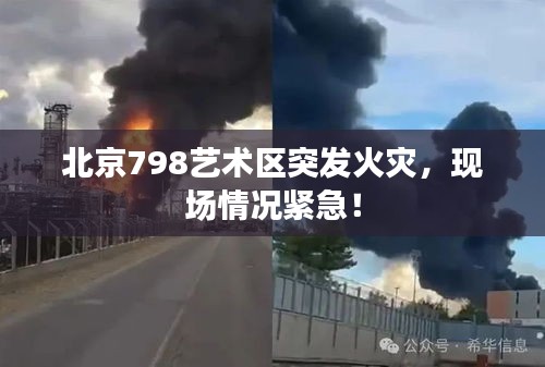 联系我们 第39页