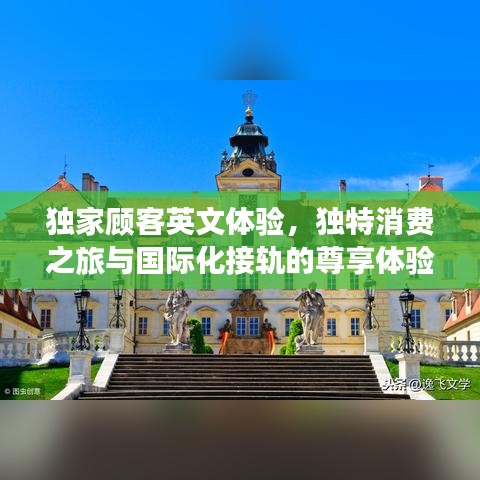焚膏继晷