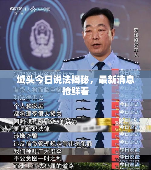 在线留言 第28页