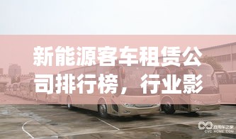 关于我们 第27页