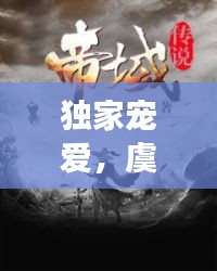 在线留言 第21页