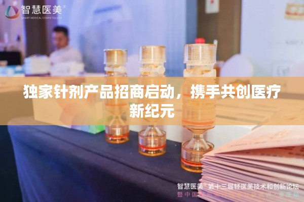 联系我们 第18页