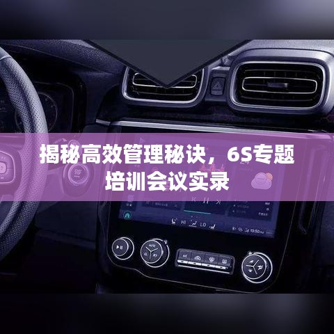 精品展示 第18页