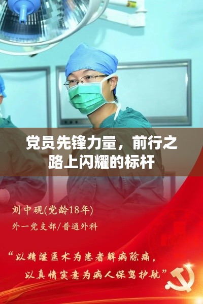 联系我们 第17页