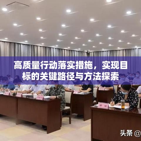 联系我们 第15页