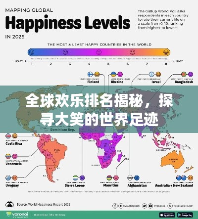 关于我们 第14页