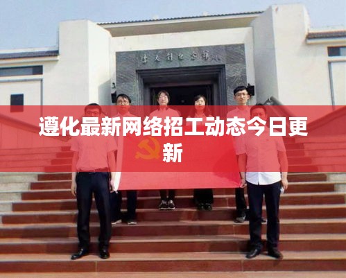 联系我们 第13页