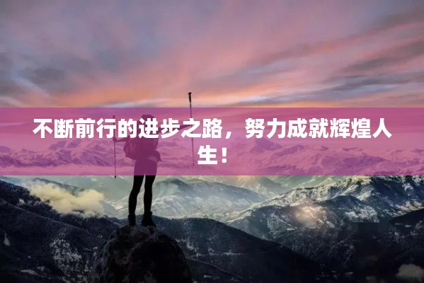 萍水相逢