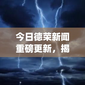 营销网络 第10页